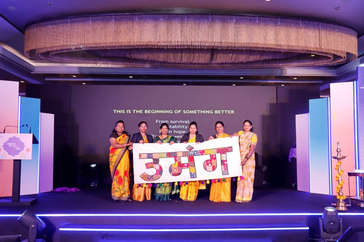 Tata Communications tweet media