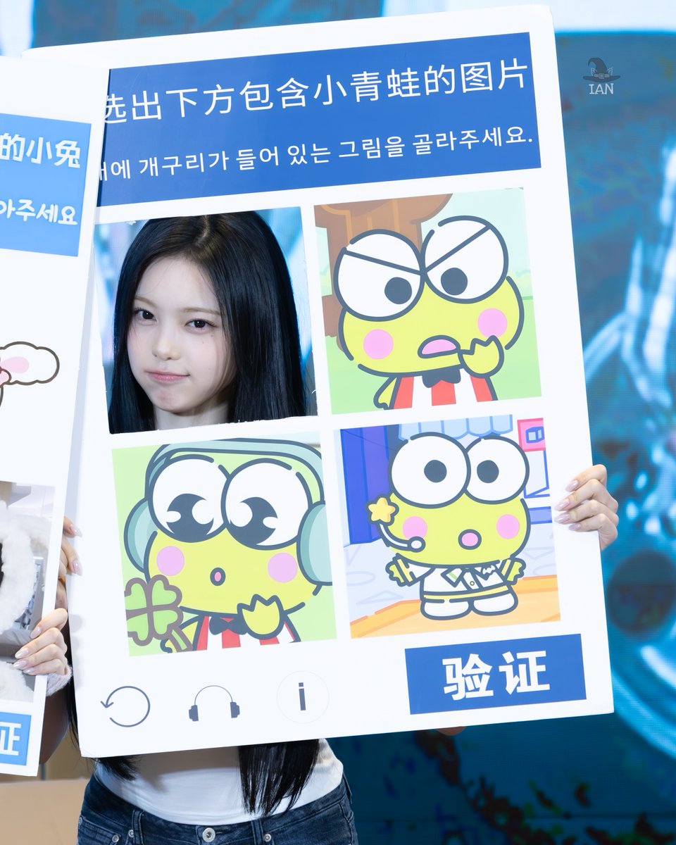 MagicIAN tweet media