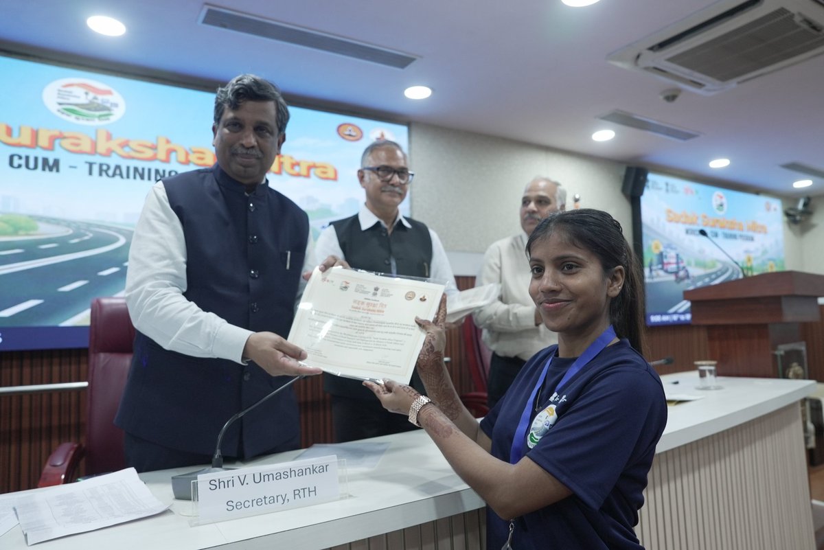 MORTHINDIA tweet media