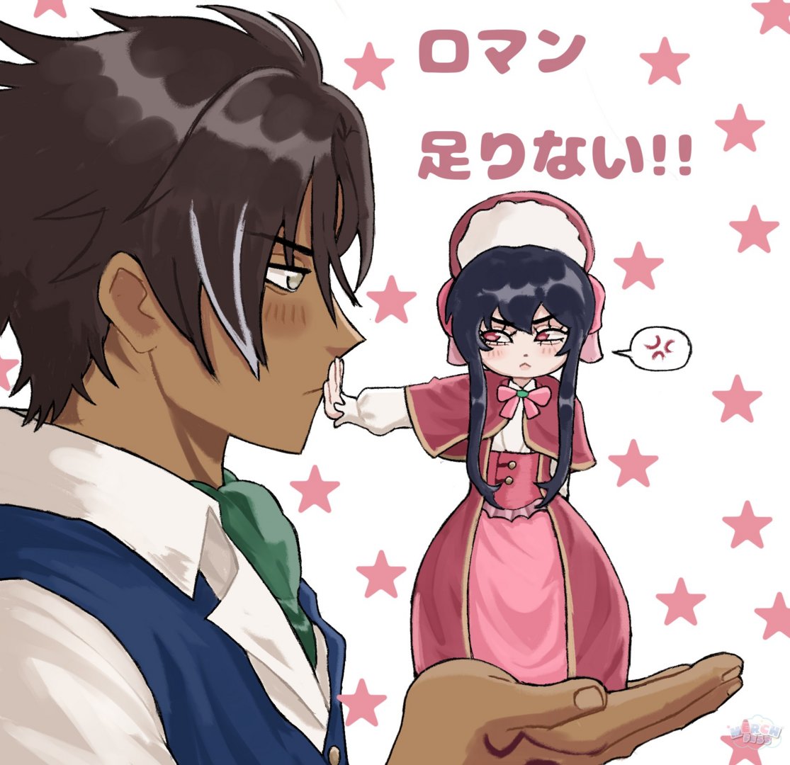 Merch Fess tweet media