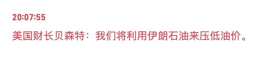陳威廉 tweet media