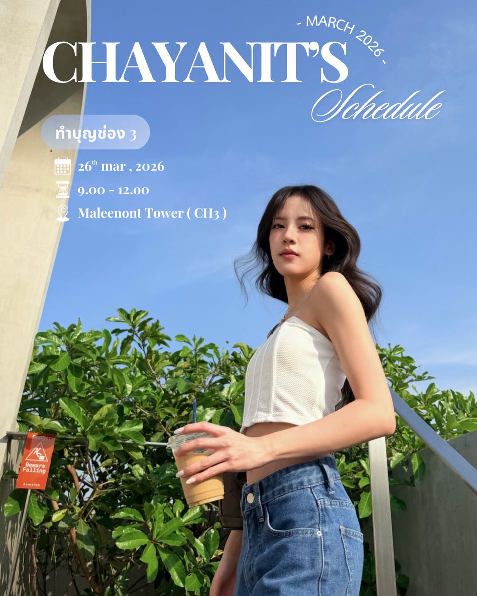 titachayanitofficial_ tweet media