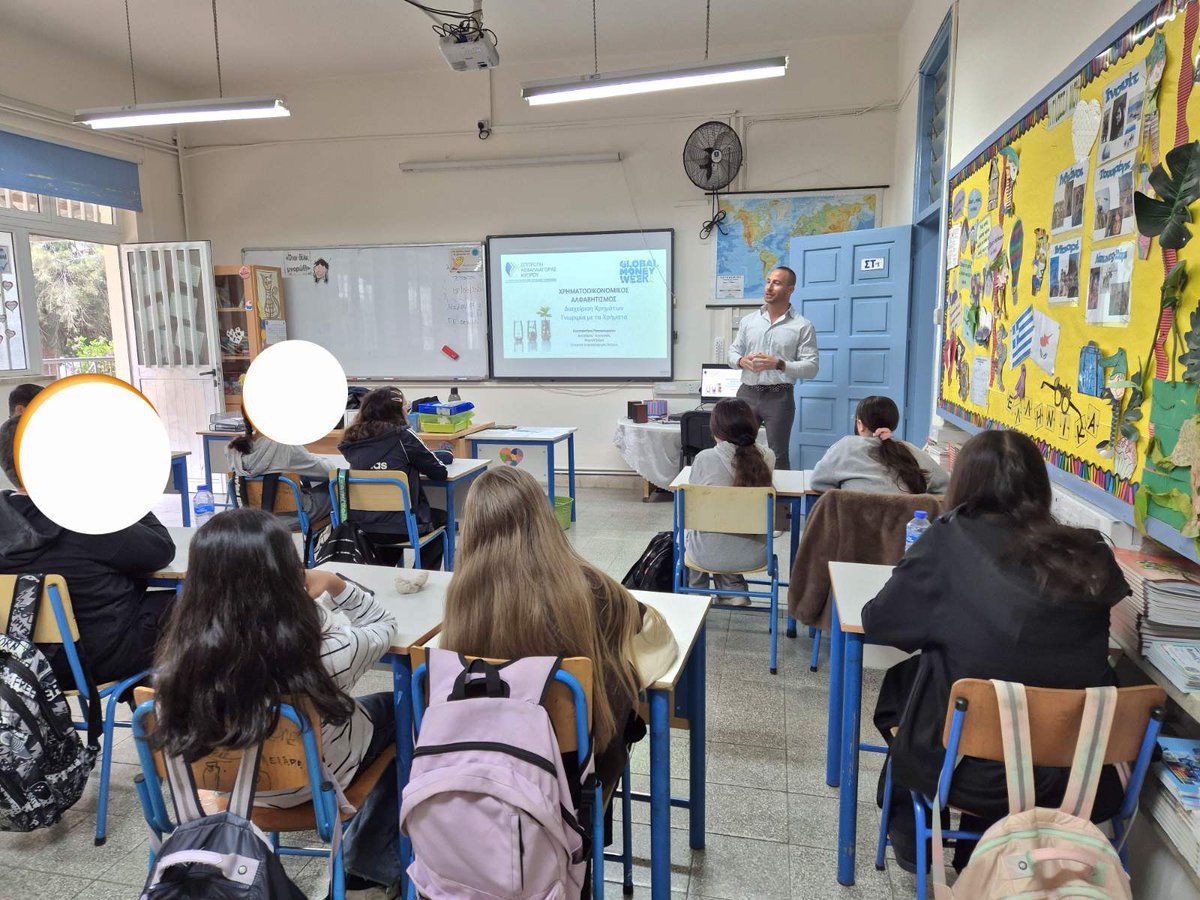 CySEC - Cyprus Securities and Exchange Commission tweet media