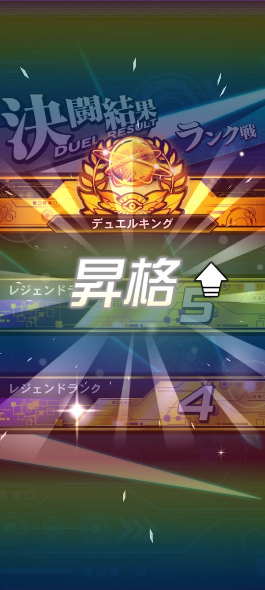 らいと tweet media