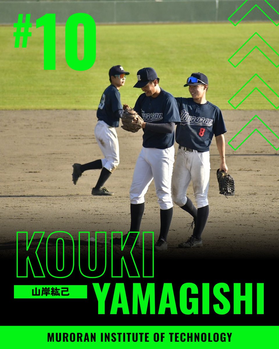 muro89baseball's tweet photo. 【部員紹介】

①山岸紘己 やまぎしこうき
②苫小牧南高校
③ファースト、ピッチャー
④釣り
⑤六根清浄
⑥140km投げる、ついでに鮭釣る

①名前、（漢字、ひらがな）
②出身高校
③ポジション
④趣味
⑤座右の銘
⑥今年の目標 https://t.co/I94ofQL8vj
