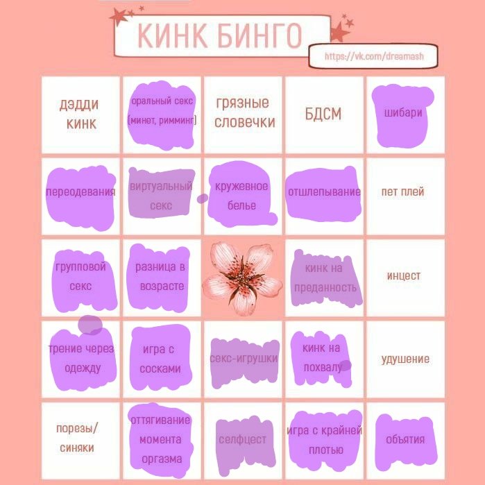 докторская степень по всему(бейбик) tweet media