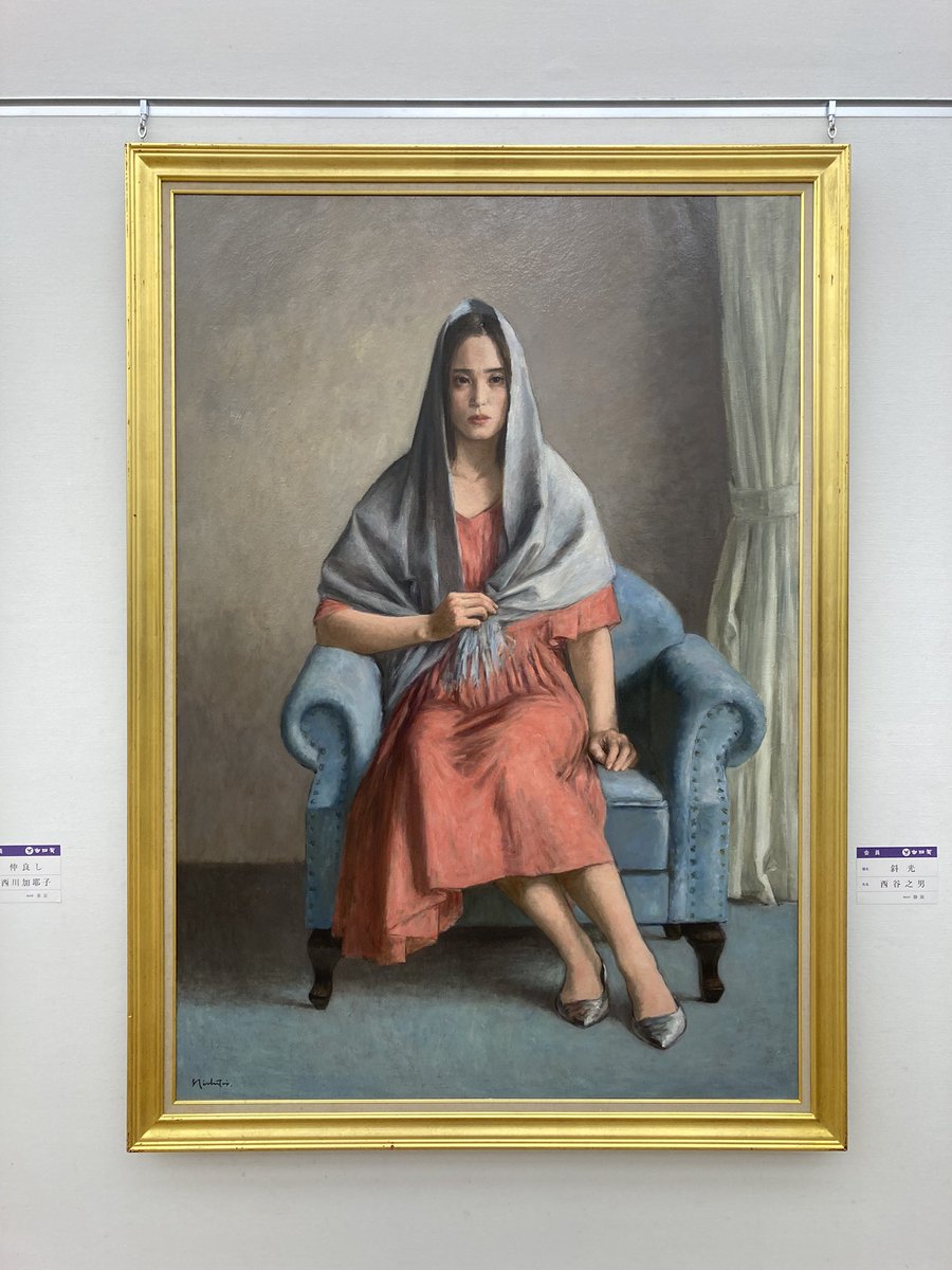 西谷之男 油彩「夏の林」額54×63cm 日展会友・白日会会員 タトウ箱付 西谷之男 油彩「夏の林」額54×63cm 日展会友・白日会会員 タトウ箱付