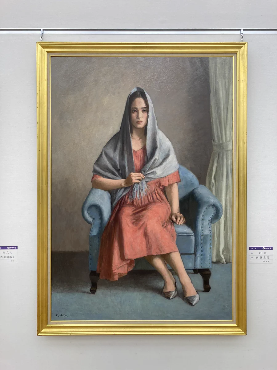 西谷之男 油彩「夏の林」額54×63cm 日展会友・白日会会員 タトウ箱付 西谷之男 (@yukinishi18) / X