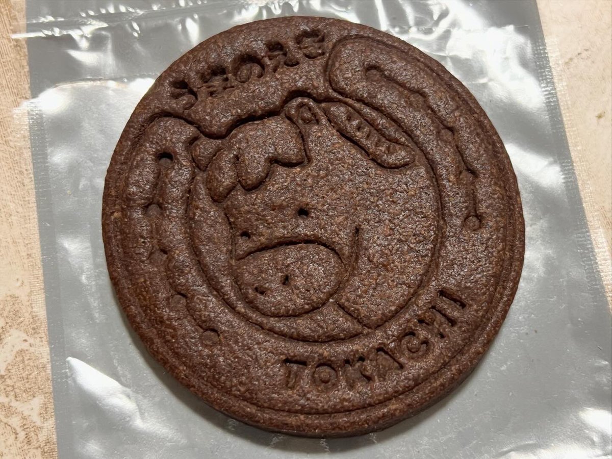 小久保友香 tweet media