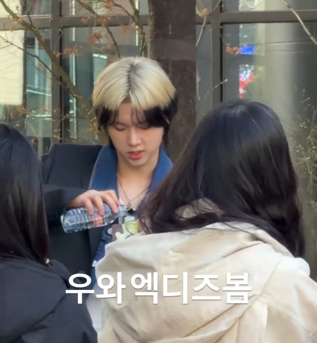 정수 머리가.. 머리가… #정수