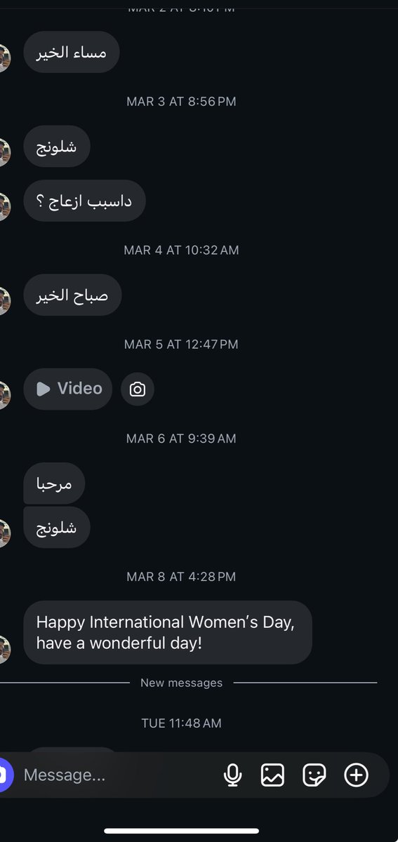 آريا🇮🇶 tweet media