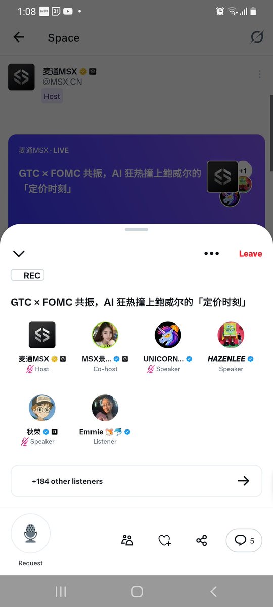 Emmie 🐹🐬 tweet media