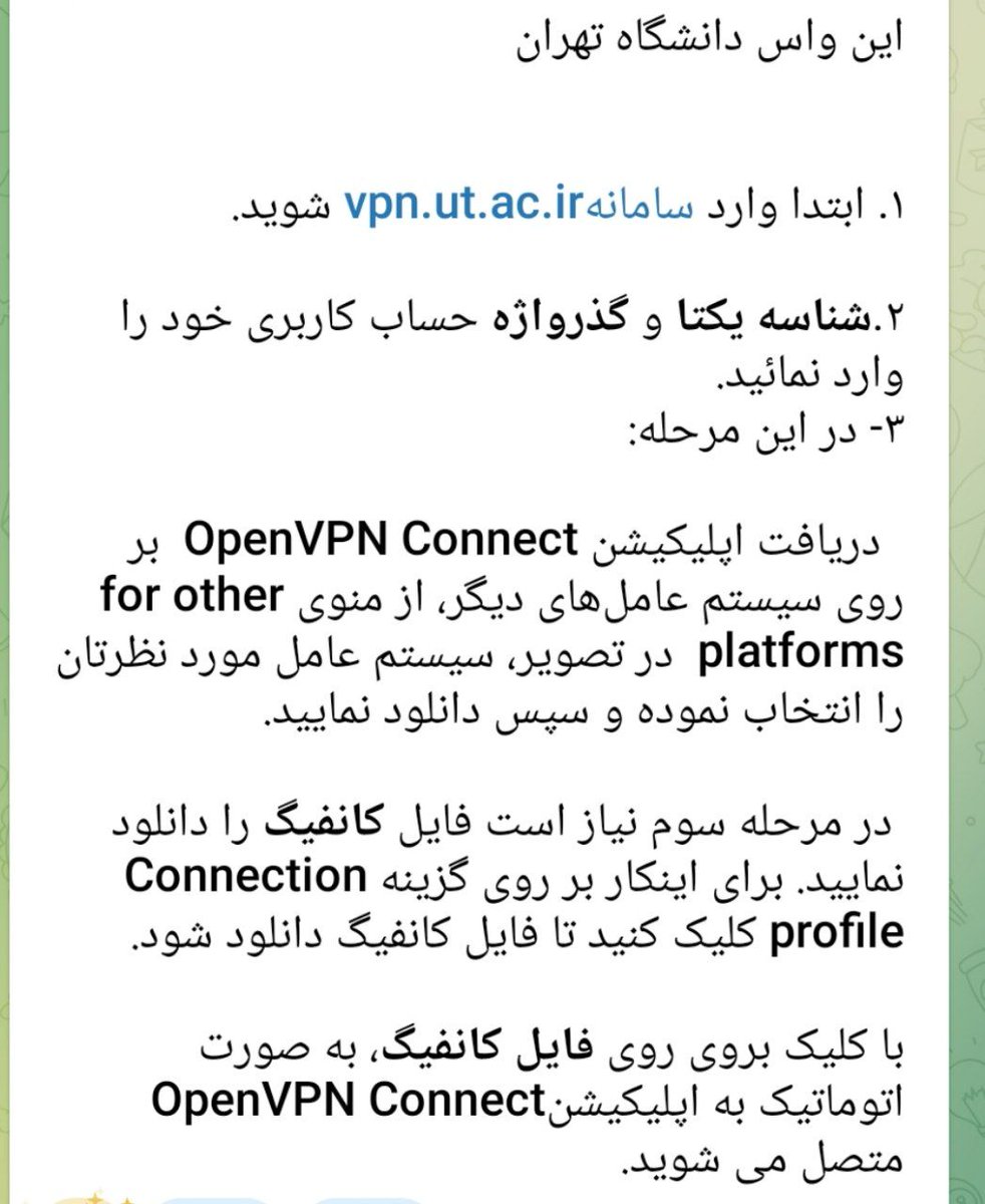 Configraygan tweet media