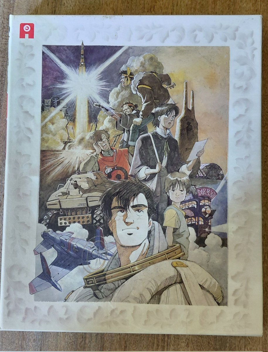 Daniel Tourneur tweet media