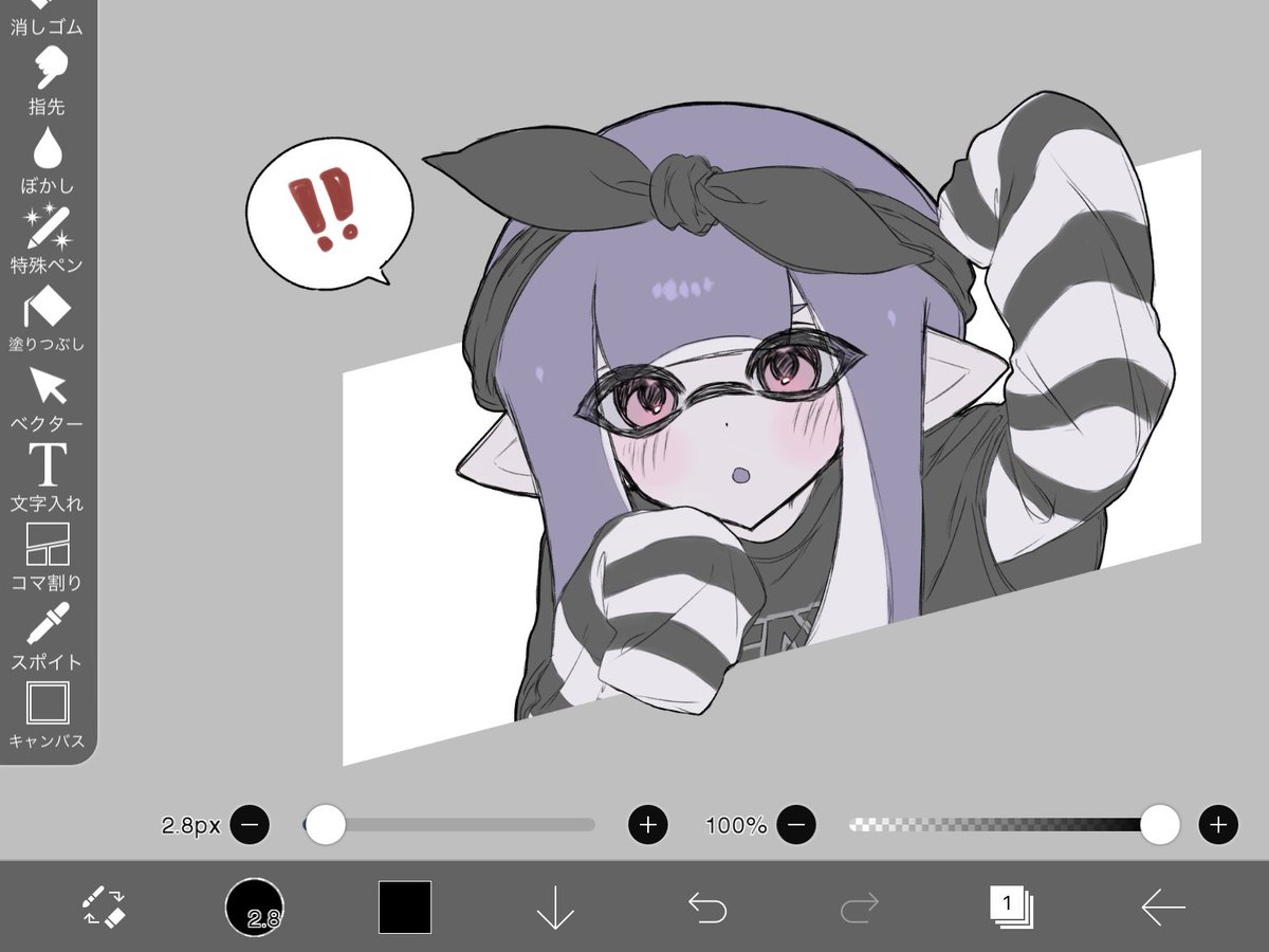 くろぴ tweet media