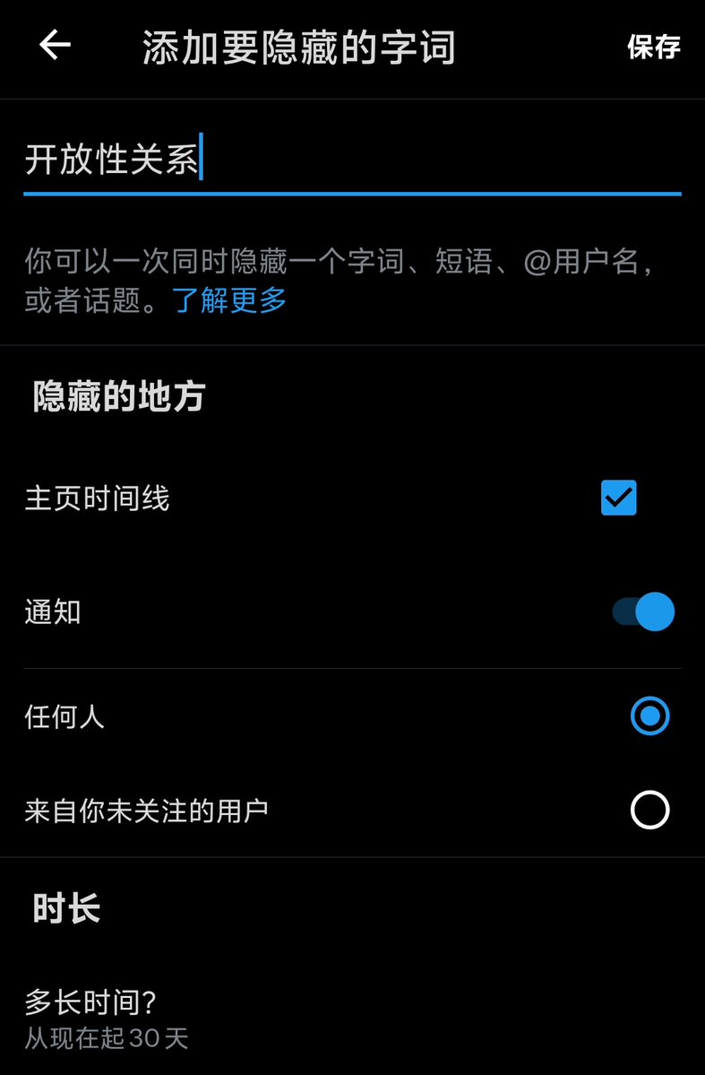 Fatigued. tweet media
