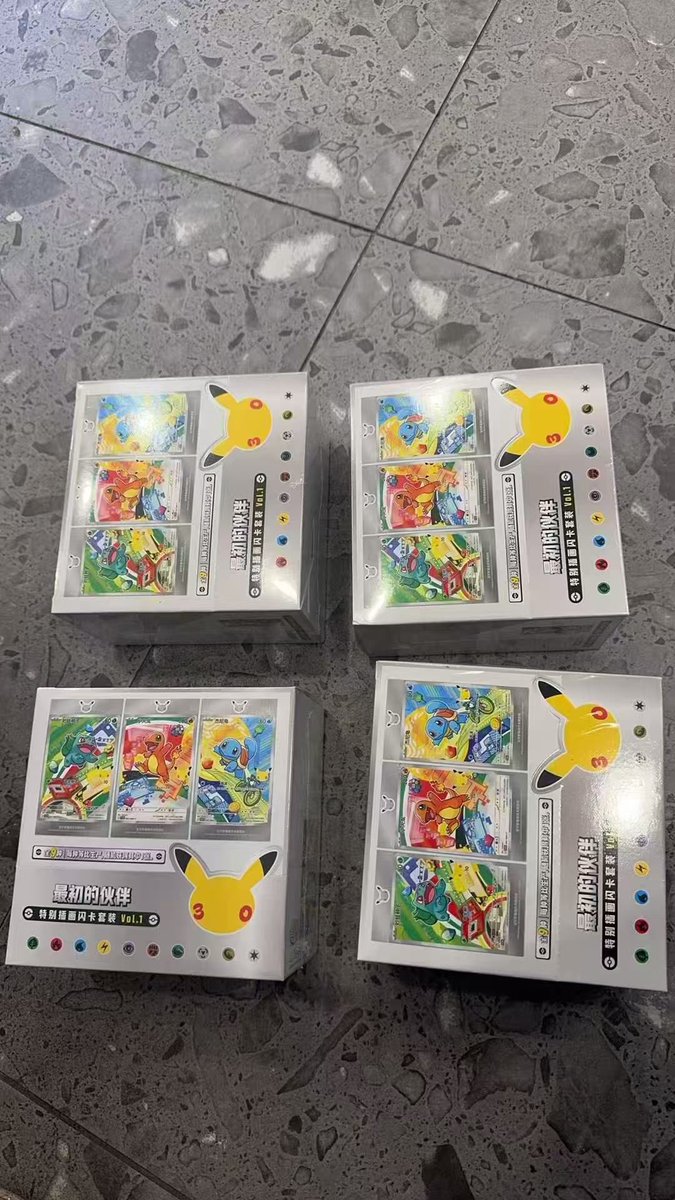 🌸Sakuras Card Shop🌸 tweet media