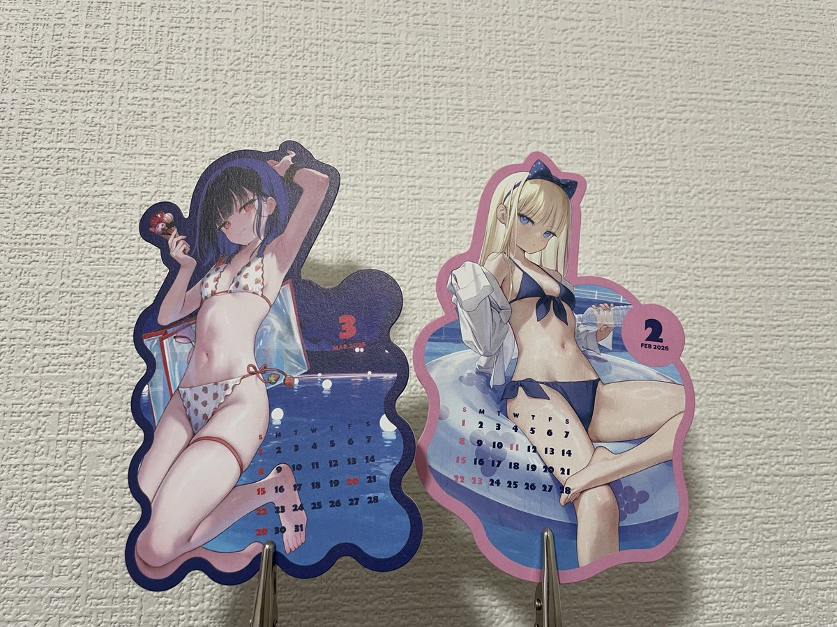 Mona1214 tweet media