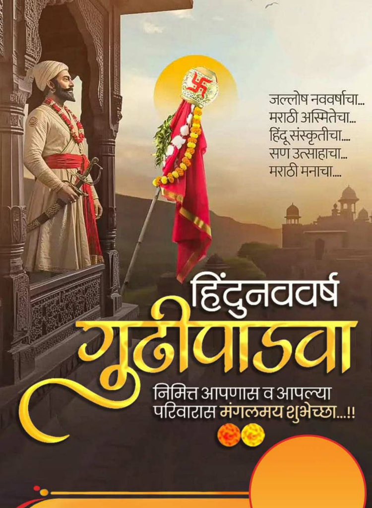 Methilaal tweet media