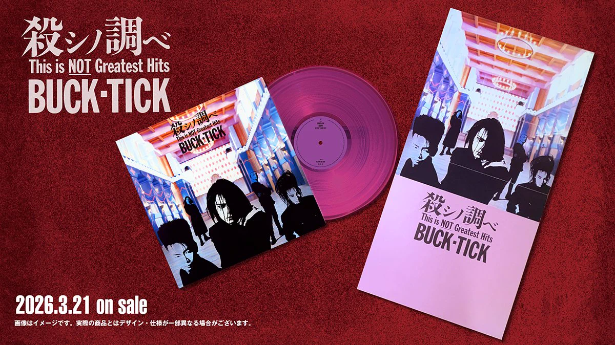 BUCK∞TICK OFFICIAL on X: 