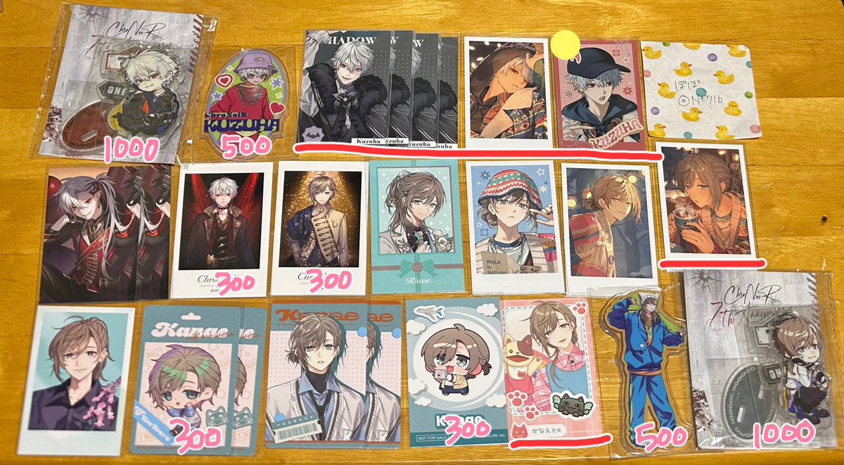 ぽぽ(リトリン有) tweet media