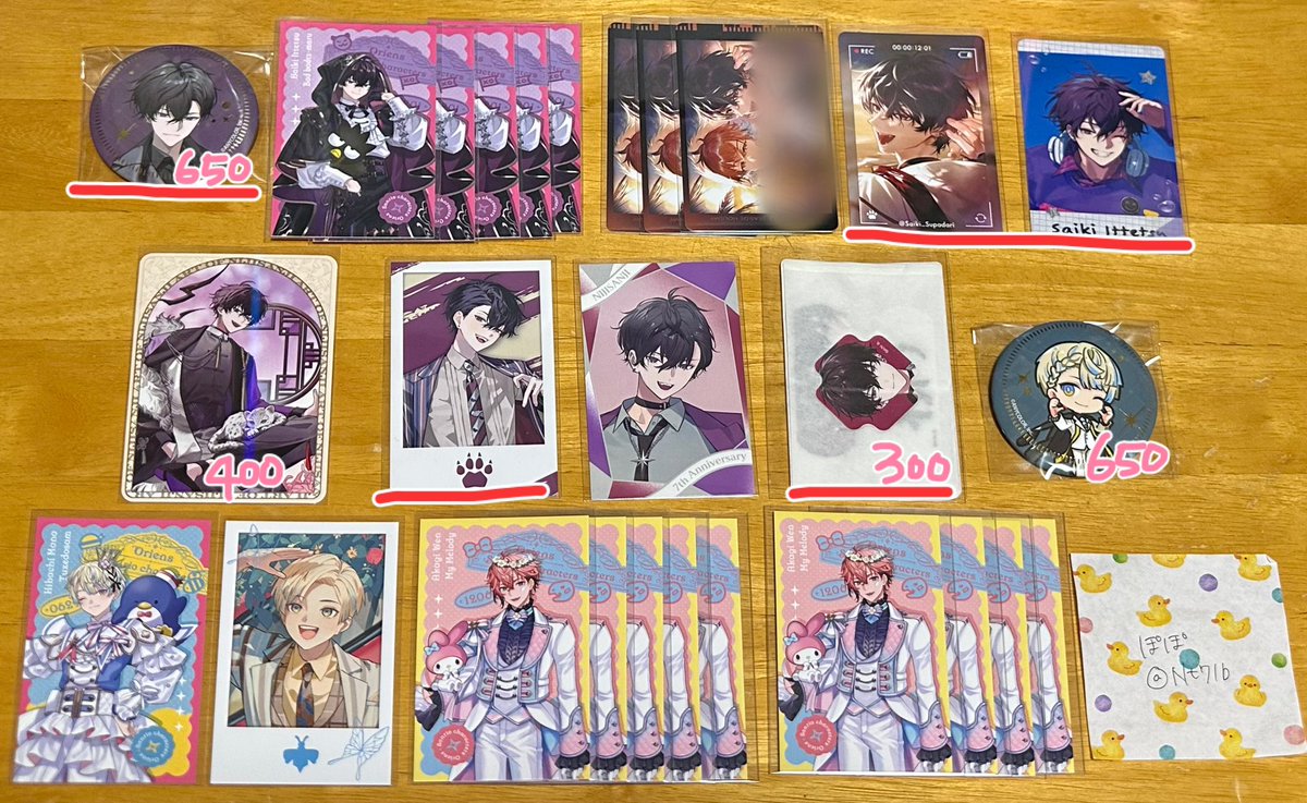 ぽぽ(リトリン有) tweet media