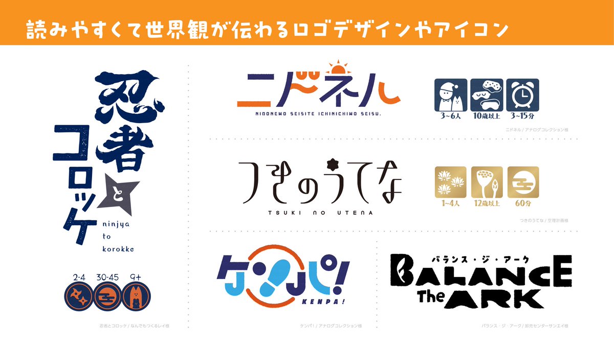 シチマロ🐹 tweet media