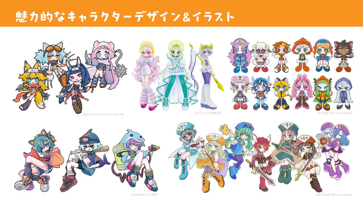 シチマロ🐹 tweet media