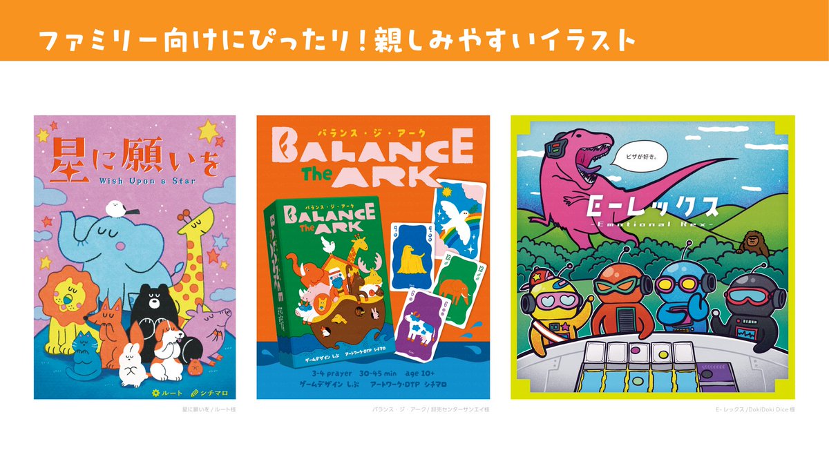 シチマロ🐹 tweet media