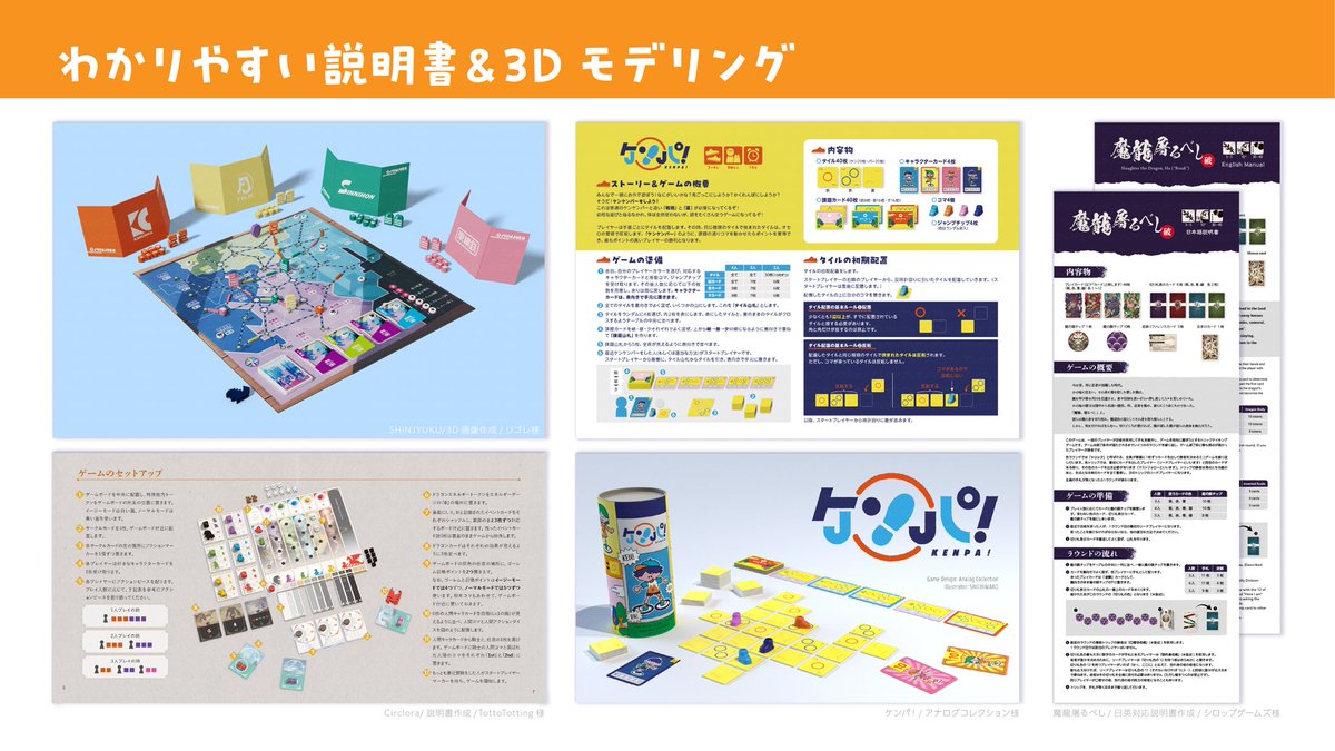 シチマロ🐹 tweet media