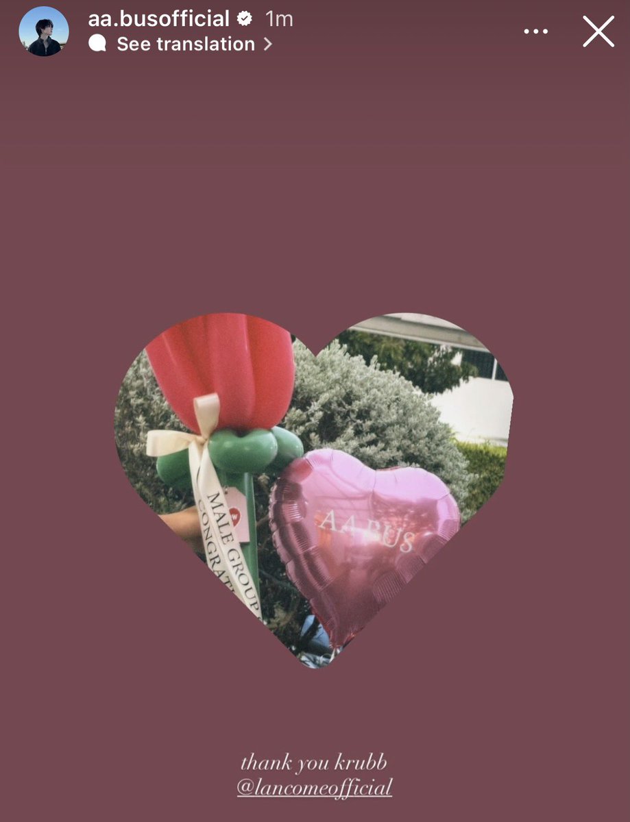 ทางลังโคมส่งลูกโป่งมาให้น้องเอเอด้วย ㅜㅜ แบรนด์นี้น่ารักตลอดเลยจริงๆ ขอบคุณที่ให้โอกาสน้องเอเอนะคะ เหมาะสมมากมาก 🍑🌹👼🏻♥︎

AA Friend of Idole 

#AAashirakorn #LancomeIdolexAA
#FriendofIdole #IdolePeachnRoses