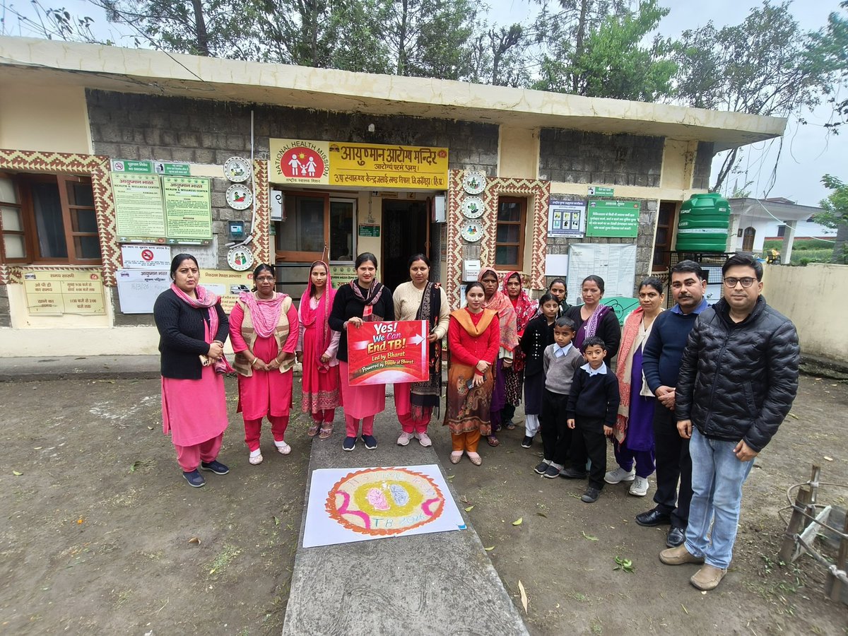 VishalKangraHP's tweet photo. Grassroots Action at AAM Jassai 🇮🇳
CHO &amp; ASHA workers at AAM Jassai (Tiara Block) strengthened the #TBMuktBharat message through a vibrant awareness Rangoli and the powerful slogan:
TB हारेगा, देश जीतेगा!
A true reflection of frontline dedication and community participation. https://t.co/eds3TEOxiK