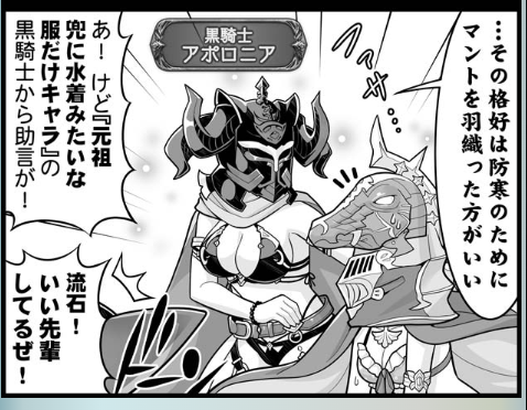 maplesights tweet media