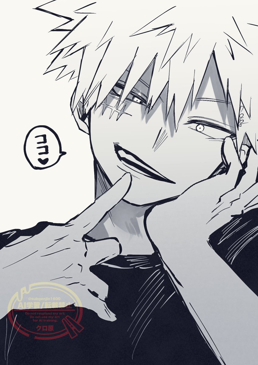 クロ原 tweet media