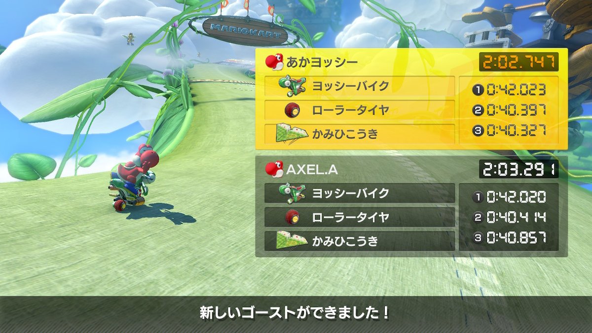 はすのあ tweet media