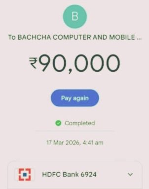 Abhishek tweet media