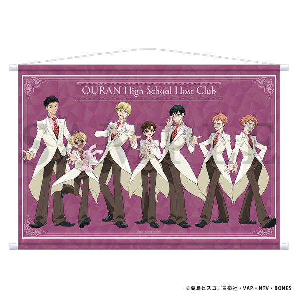 bones store tweet media