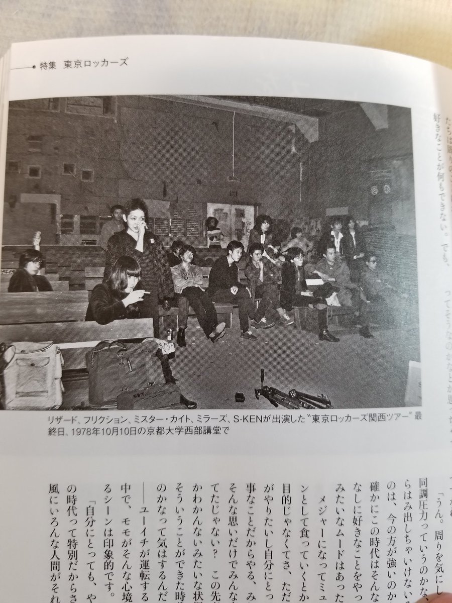 ちゅう tweet media