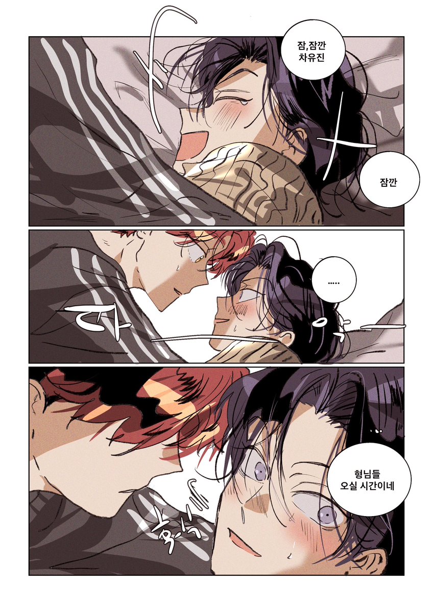 🍒상태정상 tweet media