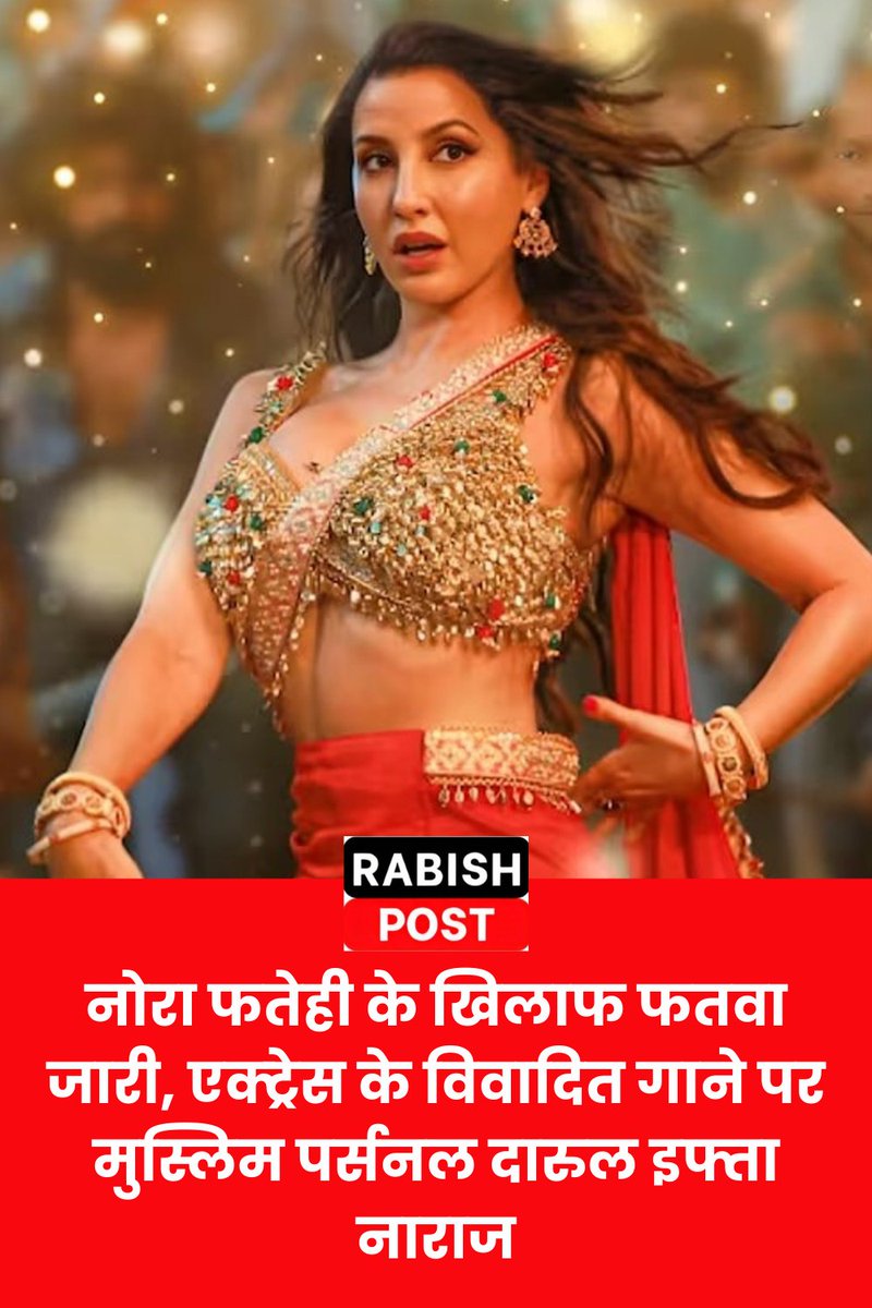 RABISH POST tweet media