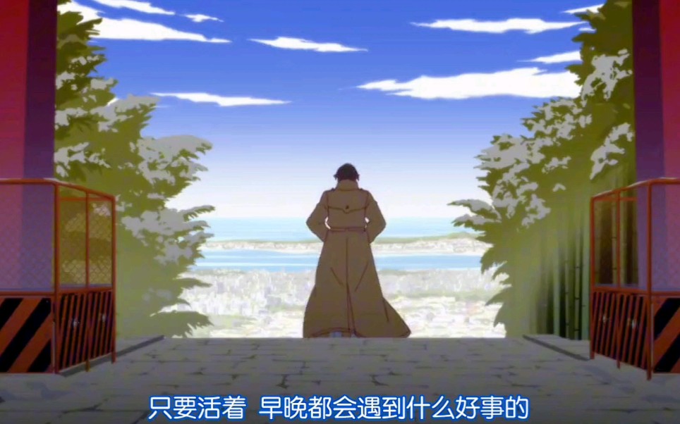 RainTrack__'s tweet photo. @animatetimes @miyamura2005 https://t.co/uRNoyg2uSJ