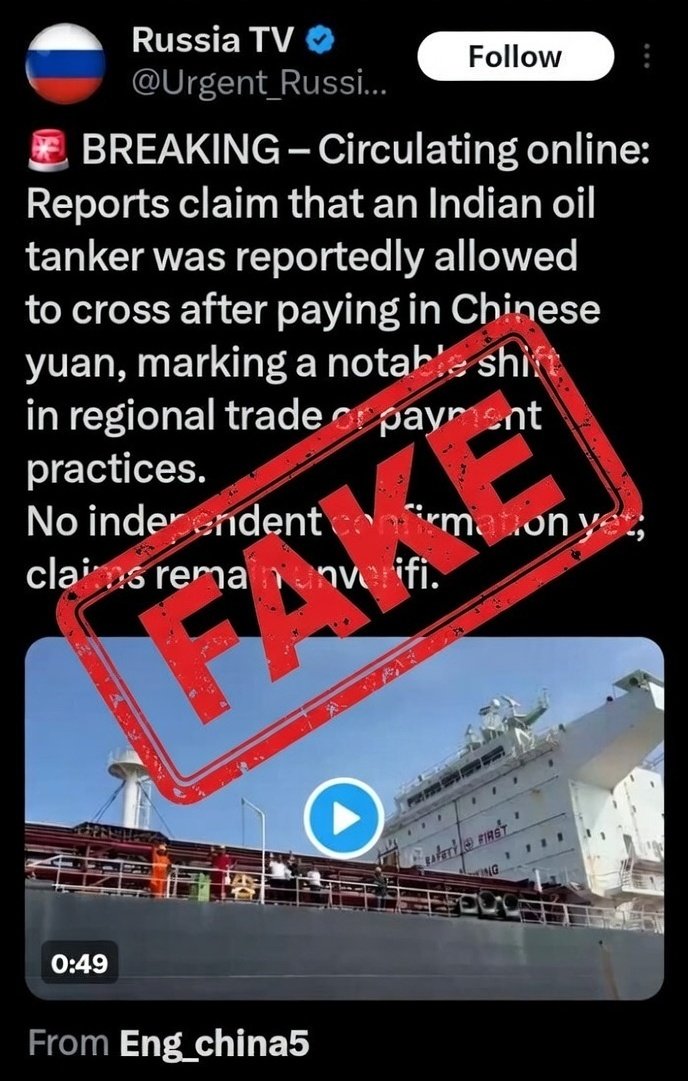 MEA FactCheck tweet media