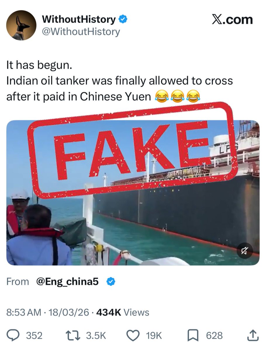 MEA FactCheck tweet media