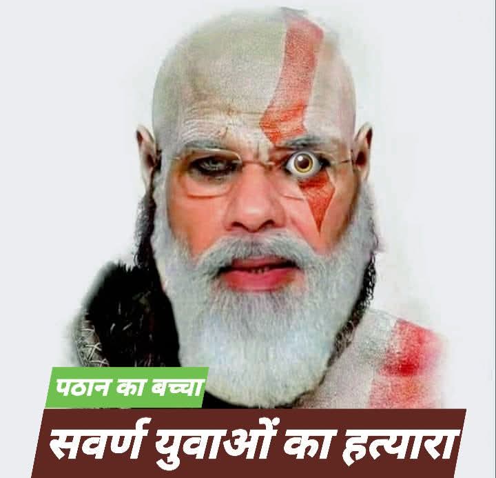 Sagar patel tweet media