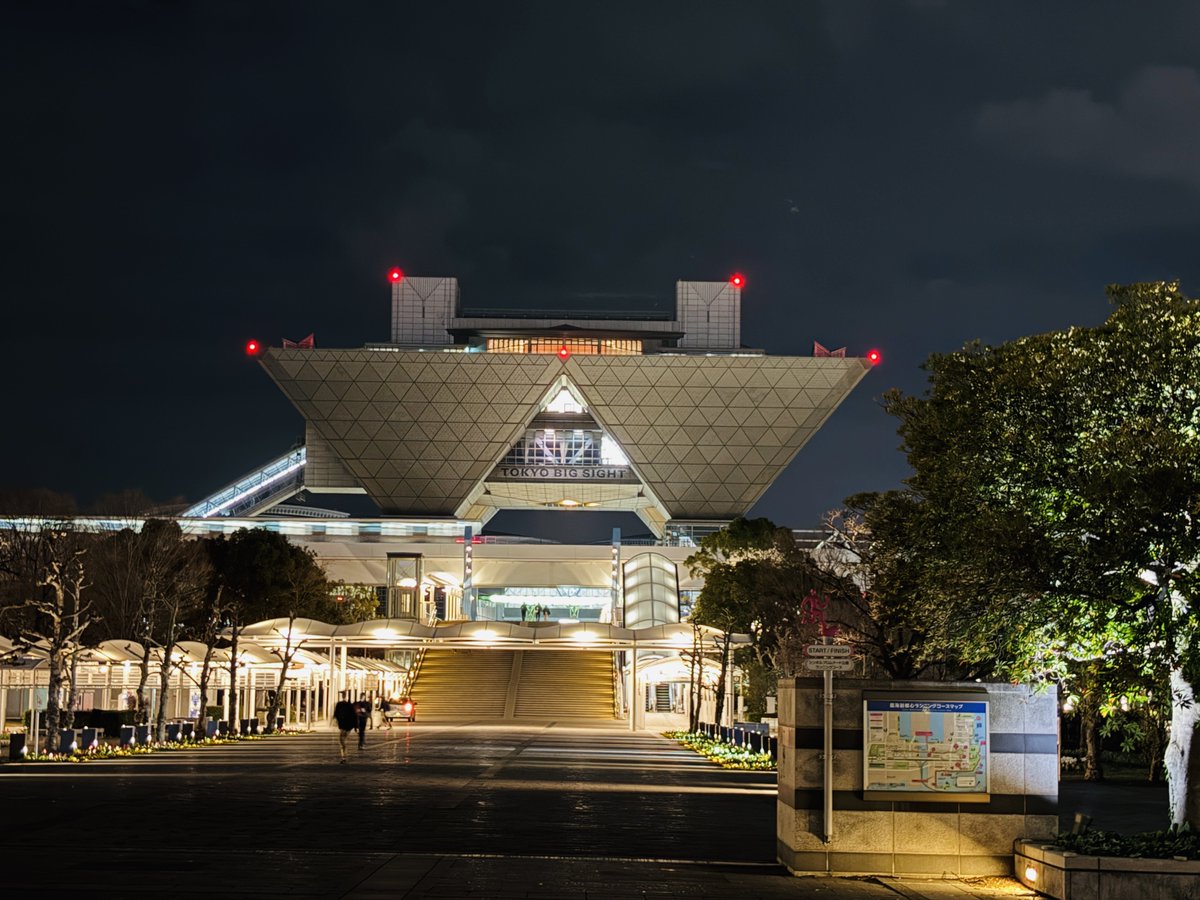 えもこさいん tweet media