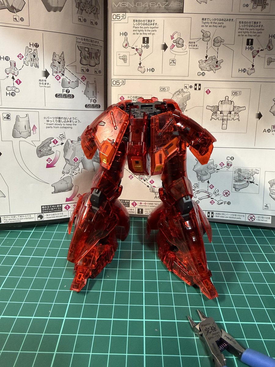 hararielhiro's tweet photo. 積み物を崩して
#ガンプラ
#サザビー https://t.co/U6kkgoD0mf