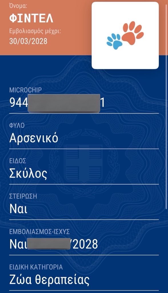 Corto Maltese tweet media