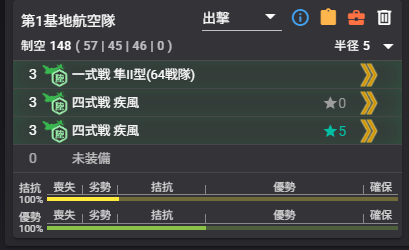 ツヴァイ tweet media