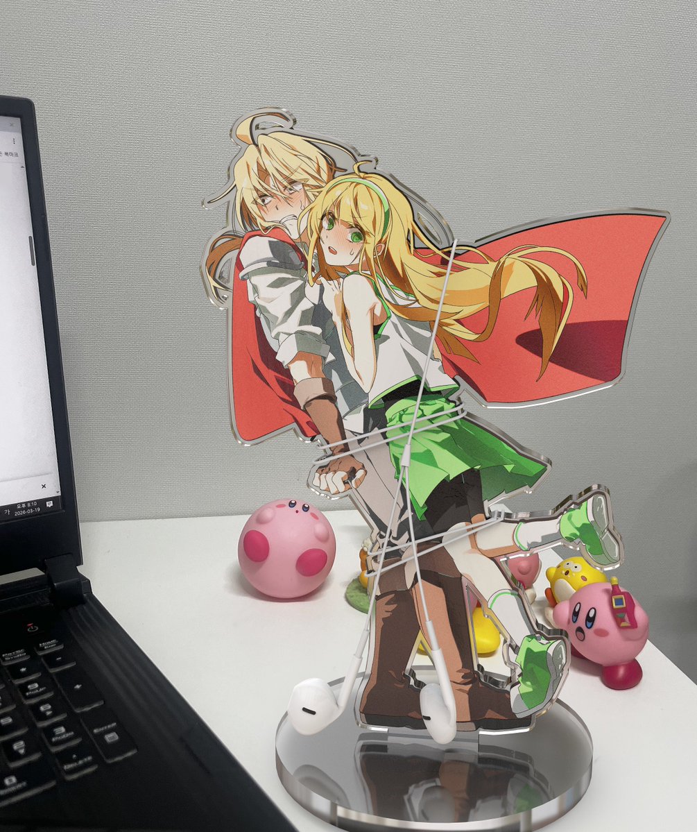 공계개정 tweet media