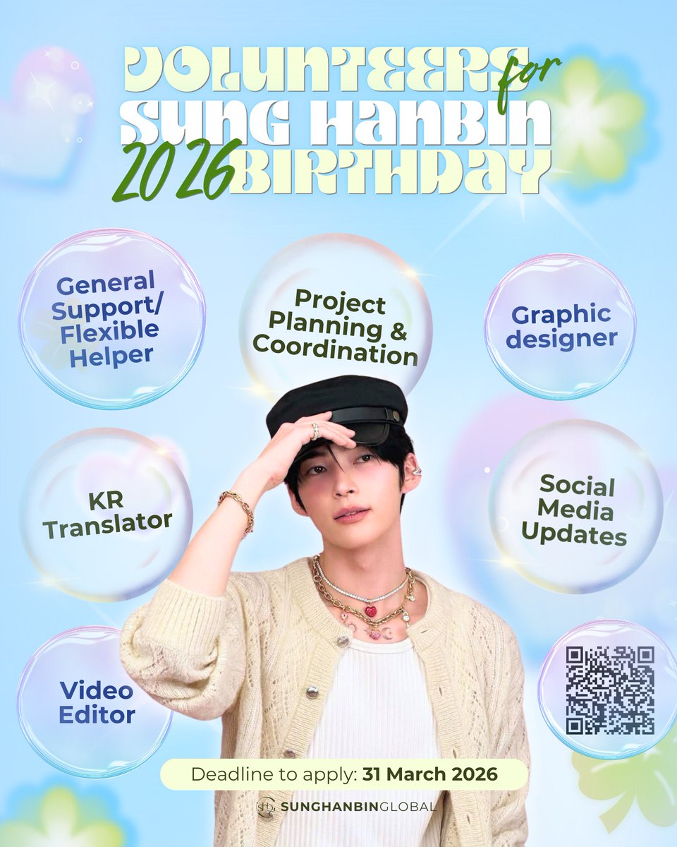 SUNG HANBIN GLOBAL tweet media